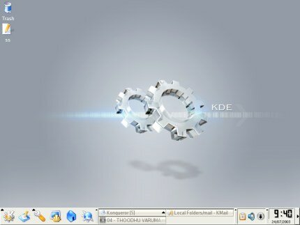 KDE  Onebase Linux