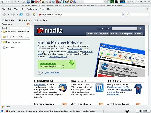 Mozilla 