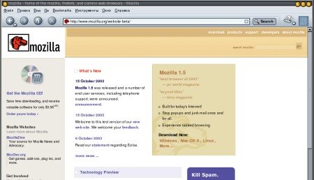 Новый дизайн Mozilla.org
