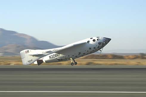 SpaceShipOne. .